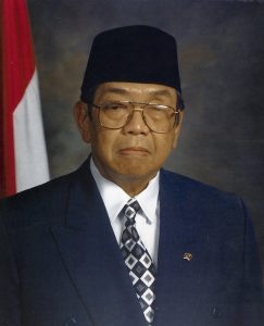 Presidents of Indonesia (Abdurrahman Wahid)